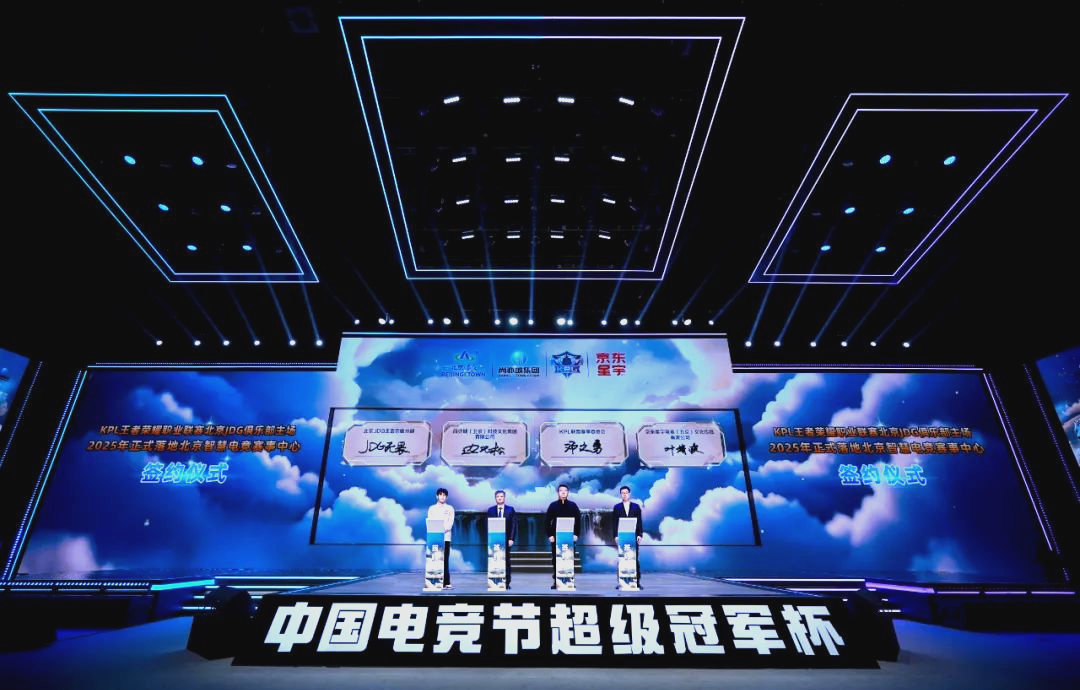 后防线的同 后防线的同