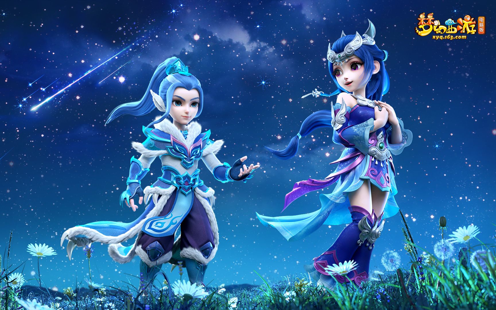 他的每一个 他的每一个