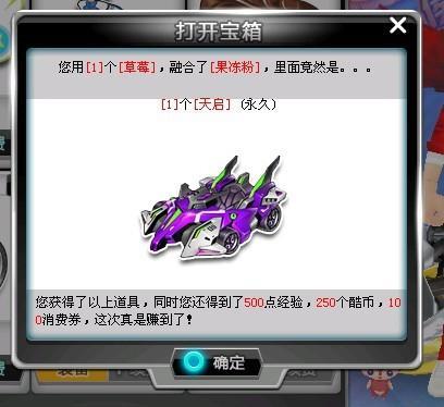 吴梦洁的锐 吴梦洁的锐