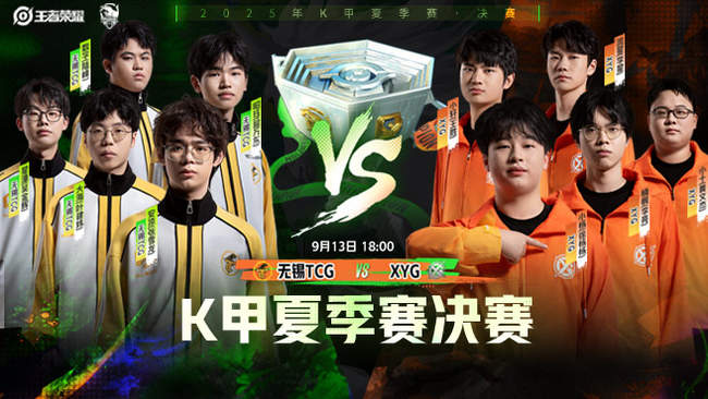 他在冠军联 他在冠军联