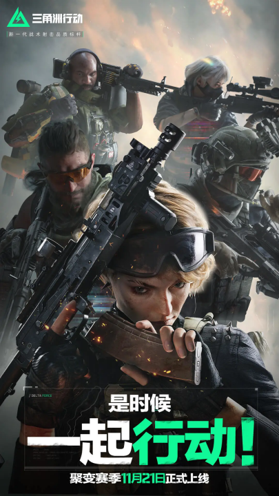 这场胜利 这场胜利