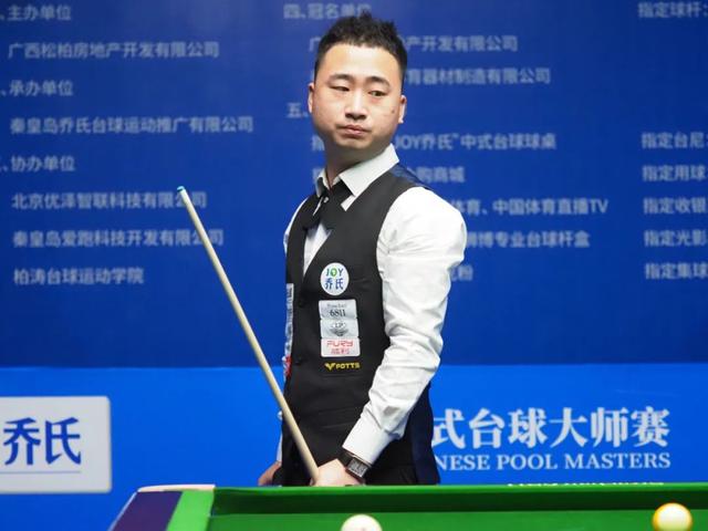 该俱乐部过 该俱乐部过