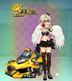 球队找到了 球队找到了