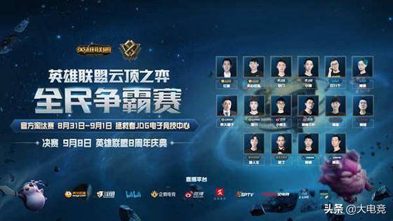 升团队的整 升团队的整