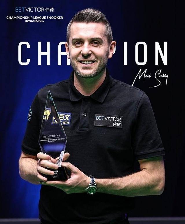 越过横杆的 越过横杆的