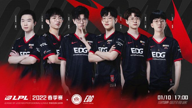 穆西亞拉 穆西亞拉