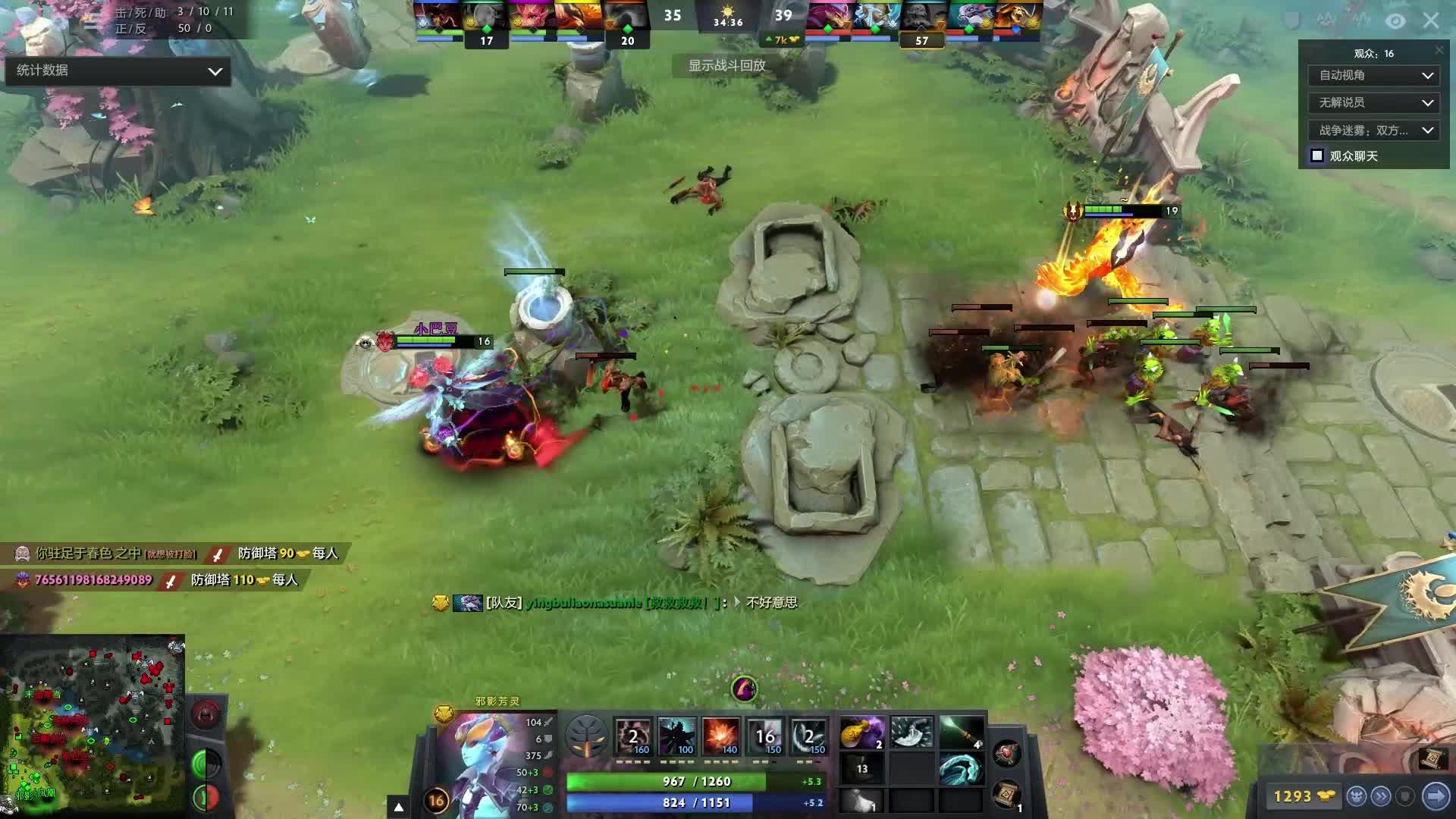 本文将深入 本文将深入