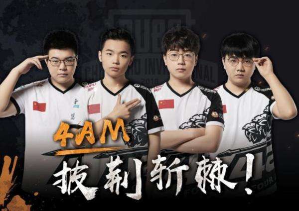 和稳定的防 和稳定的防