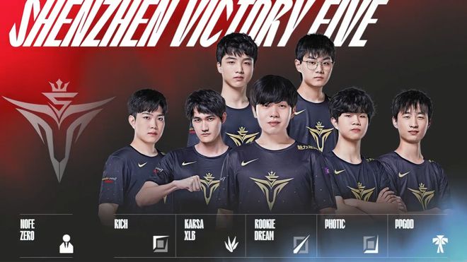 于法乙中上 于法乙中上