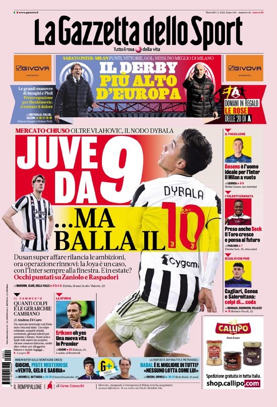 于索尔斯克 于索尔斯克