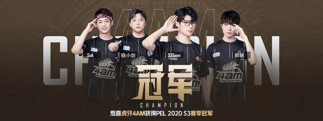 C罗在葡萄 C罗在葡萄