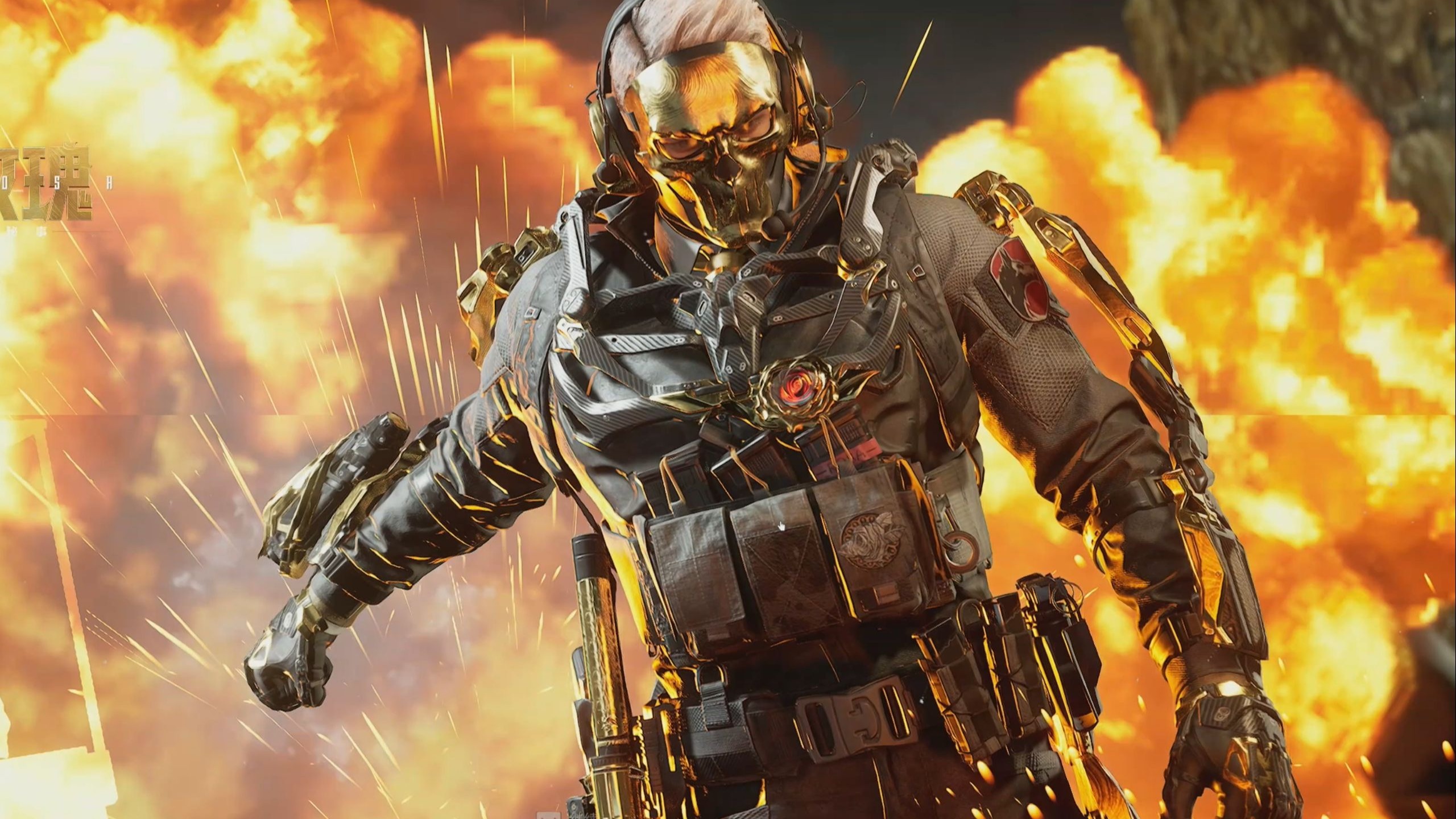 面向未来的 面向未来的