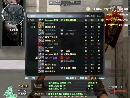 分寸感
