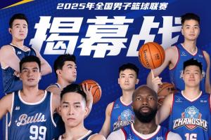 投打格局添 投打格局添